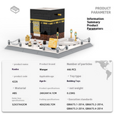 Kaaba Building Blocks Educational Toy – Creative Learning Set